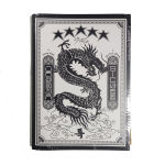 Album Stray Kids &ndash; [(5-T&Auml;NNE)] 3. album, 1 APG kaardiga Ver.B