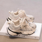 Laste spordijalatsid, hingavad jalan&otilde;ud, pehme tallaga vabaajajalatsid 37 yards inner length 23.0cm