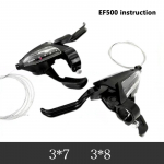 Maastikuratta k&auml;iguvahetaja hoovastik 21 integreeritud 24 kiirusega 27 alumiiniumsulamist