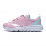 Li Ning Laste Sporditrend Mittep&uuml;siv Kerge Tagasil&ouml;&ouml;giga Jooksukingad Laste Tossud Heleroosa Kirsipuu-Roosa YKFR024-8 36