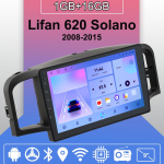 Android Carplay autoraadio Lifan 620 Solano 2008-2015 jaoks Multimeediam&auml;ngija Peaseade Stereo GPS Navigatsioon BT WIFI 2+32GB 1+16GB blue