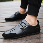 Kevadised ja s&uuml;gisesed nahast kingad Meeste vabaajajalatsid Mood Doudou kingad 39 valge