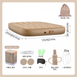 Kahekihiline t&auml;ispuhutav madrats sisseehitatud pumba ja LED-iga, sobilik kodu- ja telkimisoludesse. Vastupidav t&auml;ispuhutav voodi topeltpumbaga &otilde;hk