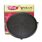 Grillpanniplaat 32 x 26 cm kaasaskantav mittenakkuva kattega butaanigaasipliit pliidiplaat ristk&uuml;likukujuline korea grillplaat beige