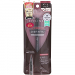 D Up Silky LiquiD Eyeliner Wp Dark Fig Df