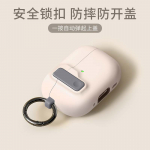 Kaitse&uuml;mbris Airpodsile 4 Cover Luksuslik k&otilde;rvaklappide &uuml;mbris Apple Airpodspro2 3Air Pods Pro p&otilde;rutuskindel &uuml;mbris konksuga For Airpods4