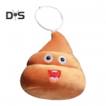 Kaka pl&uuml;&uuml;sist v&otilde;tmehoidja armas emotikon kaka m&auml;nguasi multifilm Naljakas seljakott rippuv kaunistus Pehme t&auml;idisega kott v&otilde;tmehoidja kingitus s&otilde;pradele perele B