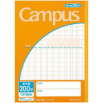 KOKUYO Campus m&auml;rkmik 6 Kanji jooneline 200 t&auml;hem&auml;rki 30 lehte x 10 nr.