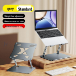 T&otilde;stetav metallist s&uuml;learvutialus soojust hajutava ja p&ouml;&ouml;rleva alusega null h&otilde;be