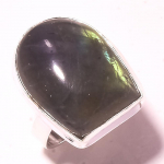 Blue Fire Labradorite Gemstone Handmade Christmas Gift Jewelry Ring 9.5 q2i20