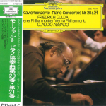 LP-plaat FRIEDRICH GULDA, WIENER PHILHARMONI - Mozart: Klaverikontserdid nr. 20, nr. MG2506 DEUTSCHE GRAMMO - Jaapan Klassikaline