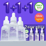 Frankly Closure Serum 30ml 1+1+1 plan