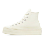 Converse Chuck Taylor All Star Modern Lift Platvormiga K&otilde;rged Kreemikad Naiste Tossud A06140C 39.5