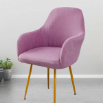 European Style High Armrest Elastic Chair Cover - Curved, One-Piece, Minimalist Nordic Dining Chair Cover. Universal