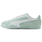 Puma Bella V2 Nahast Rahulik Sinine Meeste Tennised Roheline Valge 404043-04 36