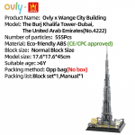 WANGE Burj Khalifa torn-Dubai Araabia &Uuml;hendemiraadid Hoone MOC M&auml;nguasi Hariduslik Ehitusklotside Komplekt Lastekingitus Nr.4222