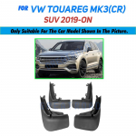 Eesmised ja tagumised poritiivad VW Touareg 2019 2020 2021 2022 2023 2024 2025 jaoks Porikaitse Poritiivapritsmed Poritiib Auto lisatarvikud