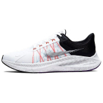 Nike Winflo 8 Valge Flash Crimson Meeste Tennised Must Metallik-H&otilde;be CW3419-101 38.5