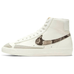 Nike Blazer Mid 77 SE Madu Nahaga Naiste Tennised Kreemjas Valge Osakeseline Beež DA8736-100 37.5 white