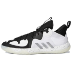 Adidas Harden Stepback 2 Must Valge Unisex Tossud Core-Black Silver-Metallic Cloud-White FZ1384 44⅔