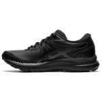 Asics Gel Contend Walker - Must Naiste Tennised 1132A057-001 35.5
