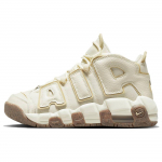 Nike Air More Uptempo GS Kookospiim Team Gold Laste tossud Kreemjas Kummi-Tume-Pruun DX1939-100 35.5
