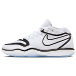 Nike Air Zoom GT Hustle 2 EP Valge Must Unisex Tossud DJ9404-102 40.5