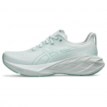 Asics Novablast 4 Hele M&uuml;ndiroheline Valge Naiste Tennised Sinine 1012B510-300 39.5