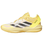 adidas Adizero Select 2.0 Kollane Valge Unisex Tossud Cloud-White IE7868 43⅓ beige