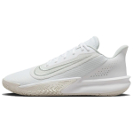 Nike Precision 7 Valge Fotonitol Meeste Tennised Helehall FN4322-100 44.5 gray