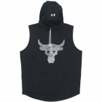Under Armour Project Rock Puuvillane Kootud Treening Huppari Vest Meeste Topid Must 1367108-001 S