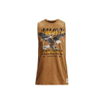 Under Armour Project Eagle Logotr&uuml;kiga treening-tanktop meestele Toppid Antiik-pruun 1369609-277 M