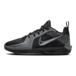 Nike Sabrina 2 GS Peegeldavad Laste Tossud Must Metallik-H&otilde;bedane Suitsuhall FQ7376-001 40 gray