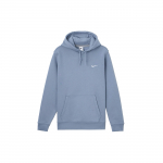Nike Mugav Moodne Kapuutsiga Soe Dressipluus Meeste dressipluus Udusinine 623453-493 L
