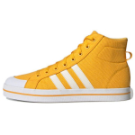 Adidas Neo Bravada Mid L&otilde;uend Libisemisvastased Vastupidavad Hingavad K&otilde;rged Rulaketsid Meeste Tossud Kollane Valge FX9062 43⅓