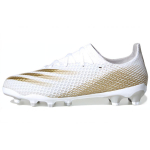 Adidas X Ghosted .3 Mg J Professionaalne V&otilde;rk &uuml;marotsaline paeladega libisemiskindel vastupidav madalad laste jalgpallijalatsid Laste jalgpallijalatsid Valge Platinum EG8155 28