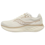 Saucony Ride 18 Mugavad Mitmek&uuml;lgsed Polsterdus Hingavad Kerged Madalad Jooksukingad Meeste toss Beige S21000-600 44.5