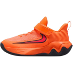 Nike Giannis Immortality 4 Moodsad Mugavad Vastupidavad Madalad Laste Vabaajajalatsid Laste tossud Oranž IH7665-800 28