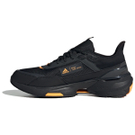 Adidas Mts Guard Mugavad Mitmek&uuml;lgsed Madalad Jooksujalatsid Unisex Tossud Must IE3418 44⅔