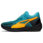 Puma Rise Nitro Dominayton &Uuml;mar nina Paelkinnitusega Libisemiskindel Vastupidav Keskmise k&otilde;rgusega Korvpallijalan&otilde;ud Meeste toss Sinine Roheline 378489-01 42