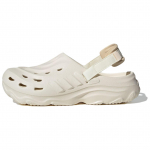 Adidas Maxx Clog Hingavad Mugavad Augud Kingad Unisex Jalatsid Beež JH9846 39⅓
