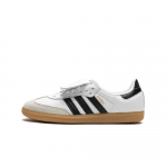 Adidas Samba LT Pilvevalge S&uuml;simust EU 36 valge