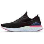 Nike Epic React Flyknit 2 Must Safiir H&uuml;per Roosa Naiste Tossud BQ8927-003 36.5