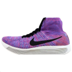 Nike LunarEpic Flyknit Naiste Tossud Roosa Hot-Punch Roosa-Lilla 818677-604 36