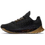 Air Jordan Zoom Trunner Ultimate 'Must Metallik Kuldne' Jordan CJ1495-007 36.5