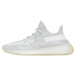 Adidas Yeezy Boost 350 V2 'Yeshaya mittepeegeldavad' tossud FX4348 42⅔