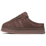 Adidas Naiste Campus 00s Talvised Madalad 'Earth Strata' Naiste Tossud JR3731 37⅓ pruun