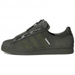 Adidas Neighborhood X Adidas Superstar 80s 'Night Cargo' Tossud GX1401 40