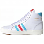 Adidas Basket Profi 'Valge Punane Sinine' Tossud FW5000 40⅔
