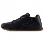 New Balance 1500 Made In England 'Lux Leather Pack' tossud U1500KBI 37.5 must